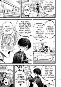 Page 36 of Sexually Trained By My Excessively Big Dicked Student ~Sloppy Culture Festival~ - preview thumbnail