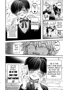 Page 5 of Sexually Trained By My Excessively Big Dicked Student ~Sloppy Culture Festival~ - preview thumbnail