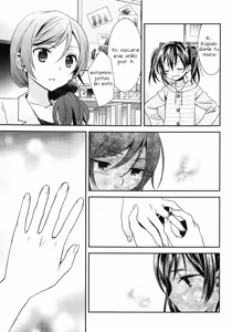 Page 99 of Crystal Sugar and Machine Gun by EERR and Ooshima Tomo Love Live! Doujinshi - preview thumbnail
