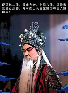 Page 34 of 不可思議な催眠人形達 - preview thumbnail