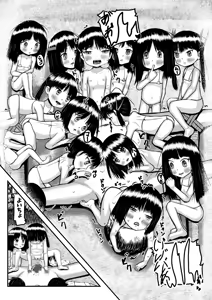Page 22 of Isekai ni Mayoikonda Otoko ga Pedo Youjo ni Shuudan de Okasareru Manga - preview thumbnail