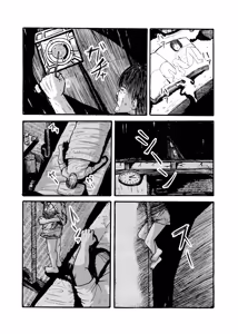 Page 5 of Zashiki Warashi Pokapoka Nikki - preview thumbnail