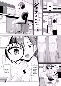 Page 3 of Stepped on by science teacher - preview thumbnail