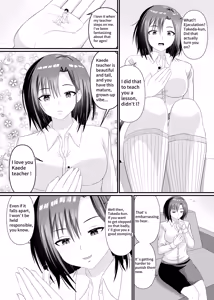 Page 7 of Stepped on by science teacher - preview thumbnail