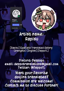 Page 8 of Ejyafjalla Translated Gallery - preview thumbnail