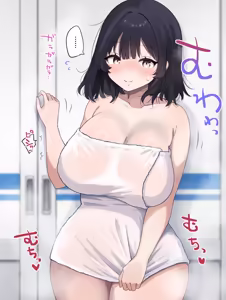 Page 23 of さな - preview thumbnail