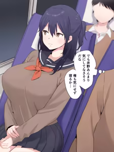 Page 361 of さな - preview thumbnail