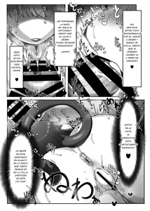 Page 7 of Okuchi de Asobou!! - preview thumbnail
