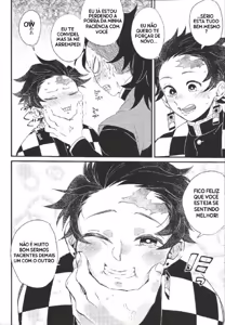 Page 7 of Shinbou Tamaran!! - preview thumbnail