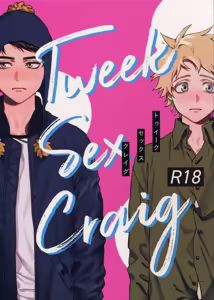 Tweek Sex Craig — hentai manga cover on Fhentai