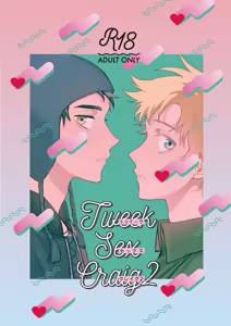 Tweek Sex Craig 2 — hentai manga cover on Fhentai