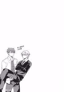 Page 86 of Zettai BL ni Naru Sekai VS Zettai BL ni Naranai Koukousei Katsu︱绝对会变成BL的世界&绝不会变成BL的高中生活 - preview thumbnail