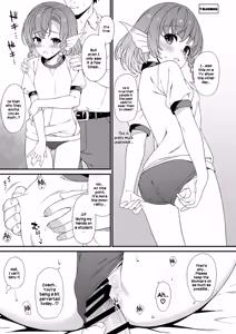 Page 7 of Enjo Kouhai Soushuuhen 2 Omake | Breeding Support Compilation 2 Bonus - preview thumbnail