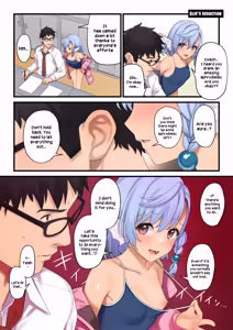 Page 8 of Enjo Kouhai Soushuuhen 3 Omake | Breeding Support Compilation 3 Bonus - preview thumbnail