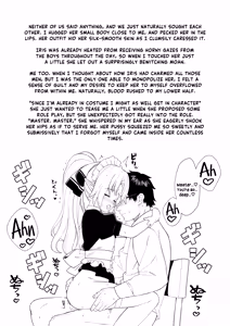 Page 3 of Enjo Kouhai School Festival | Breeding Support School Festival - preview thumbnail