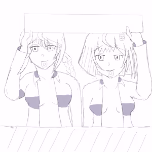 Page 965 of Magical Girl Celesphonia - preview thumbnail