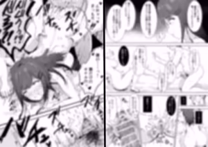 Page 161 of Noe🎺DL同人販売中！ (37479378) 2021~2024 - preview thumbnail