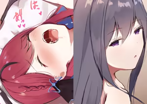 Page 169 of Noe🎺DL同人販売中！ (37479378) 2021~2024 - preview thumbnail