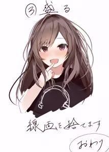 Page 307 of Noe🎺DL同人販売中！ (37479378) 2021~2024 - preview thumbnail