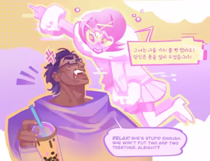 Page 105 of GwenxMiguel AUs by Bupenhei / Bupsalive / Ani! - preview thumbnail