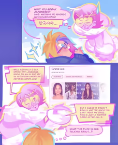 Page 106 of GwenxMiguel AUs by Bupenhei / Bupsalive / Ani! - preview thumbnail