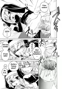 Page 11 of Yuzune no Kimochi | Yuzune's Feelings - preview thumbnail