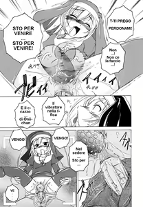 Page 13 of Yuzune no Kimochi | Yuzune's Feelings - preview thumbnail
