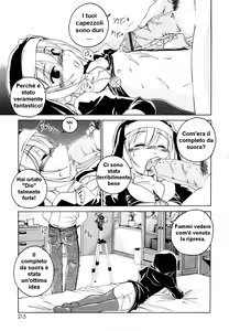 Page 17 of Yuzune no Kimochi | Yuzune's Feelings - preview thumbnail