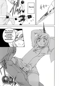 Page 19 of Yuzune no Kimochi | Yuzune's Feelings - preview thumbnail