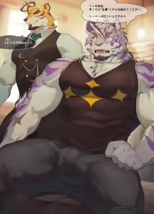 Page 364 of Sadiend Compilation - preview thumbnail