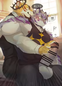 Page 369 of Sadiend Compilation - preview thumbnail