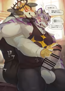 Page 370 of Sadiend Compilation - preview thumbnail