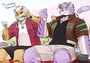 Page 644 of Sadiend Compilation - preview thumbnail