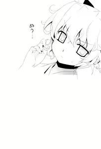 Page 93 of Kanara-sama no Nichijou Ichi Ni San Shi +α Soushuuhen - preview thumbnail