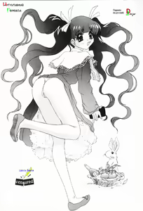 Page 4 of Qoo Calcium Iri - preview thumbnail