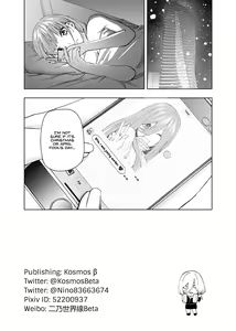Page 1029 of Kosmos β (52200937) 2026.06.07 - preview thumbnail