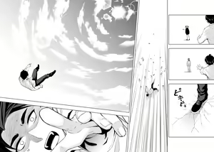 Page 1297 of Kosmos β (52200937) 2026.06.07 - preview thumbnail