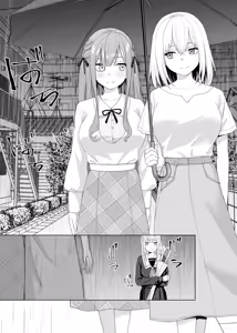 Page 134 of Kosmos β (52200937) 2026.06.07 - preview thumbnail