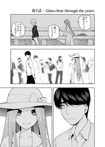 Page 1355 of Kosmos β (52200937) 2026.06.07 - preview thumbnail