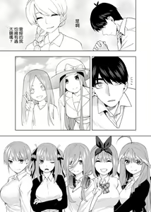 Page 1399 of Kosmos β (52200937) 2026.06.07 - preview thumbnail
