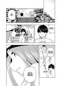 Page 1422 of Kosmos β (52200937) 2026.06.07 - preview thumbnail