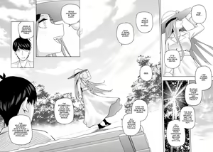 Page 1428 of Kosmos β (52200937) 2026.06.07 - preview thumbnail