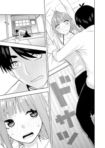 Page 1460 of Kosmos β (52200937) 2026.06.07 - preview thumbnail