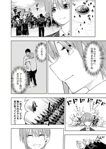 Page 1555 of Kosmos β (52200937) 2026.06.07 - preview thumbnail