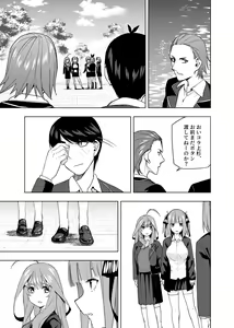 Page 1560 of Kosmos β (52200937) 2026.06.07 - preview thumbnail