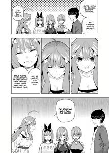 Page 1672 of Kosmos β (52200937) 2026.06.07 - preview thumbnail