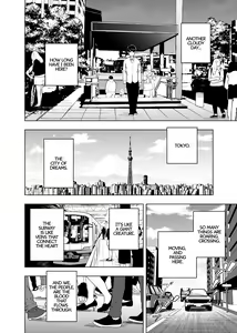 Page 1677 of Kosmos β (52200937) 2026.06.07 - preview thumbnail