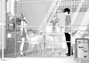 Page 1721 of Kosmos β (52200937) 2026.06.07 - preview thumbnail