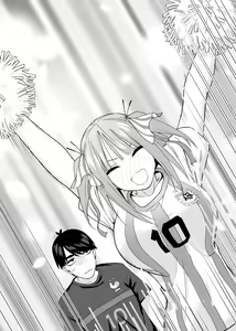 Page 357 of Kosmos β (52200937) 2026.06.07 - preview thumbnail