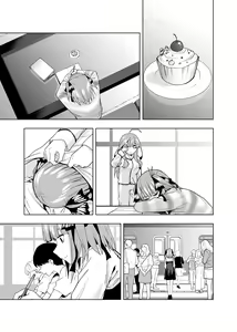 Page 420 of Kosmos β (52200937) 2026.06.07 - preview thumbnail